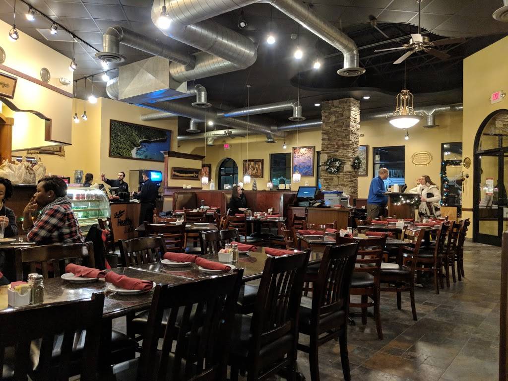 La Marsa Brighton | restaurant | 543 W Grand River Ave, Brighton, MI 48116, USA | 8102270600 OR +1 810-227-0600