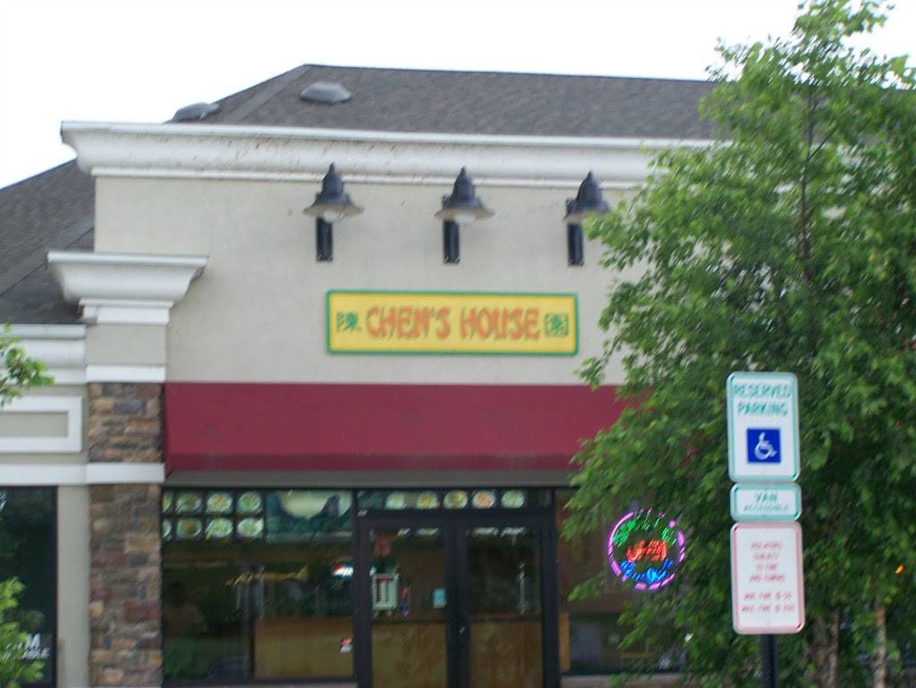 Chens House | restaurant | 320 Honeysuckle Dr, Marietta, PA 17547, USA | 7174260025 OR +1 717-426-0025