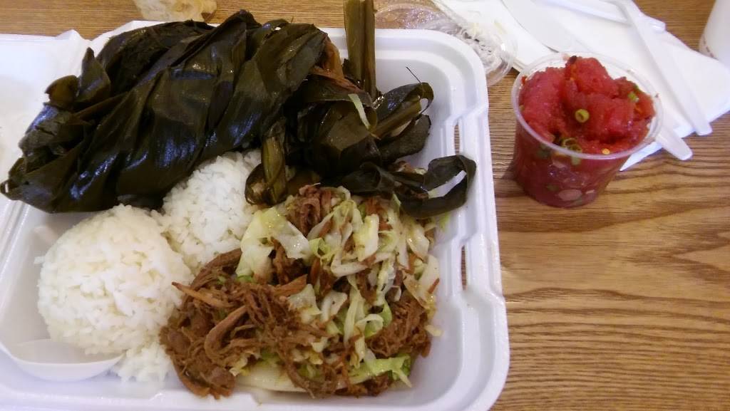 L&L Hawaiian Barbecue | restaurant | 7580 S Las Vegas Blvd #110, Las Vegas, NV 89123, USA | 7028379898 OR +1 702-837-9898