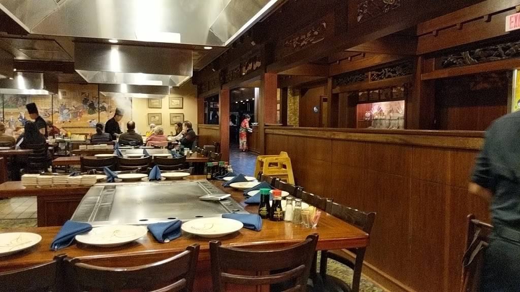 Sakura Japanese Steak, Seafood House & Sushi Bar | restaurant | 8369 Leesburg Pike, Vienna, VA 22182, USA | 7033566444 OR +1 703-356-6444