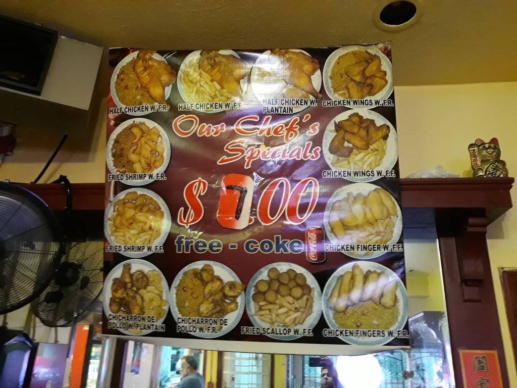 Wok & Roll | restaurant | 208 Pocasset Ave, Providence, RI 02909, USA | 4019426880 OR +1 401-942-6880