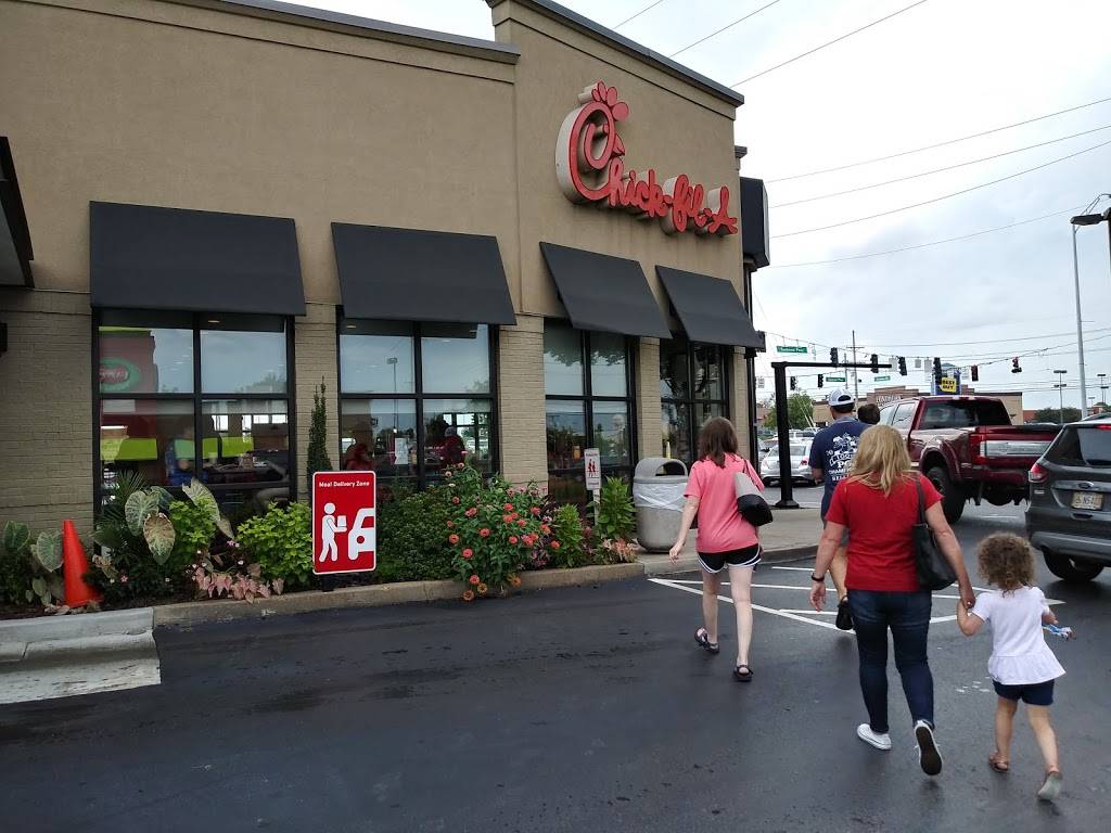 Chick-fil-A | restaurant | 235 Goodman Rd W, Southaven, MS 38671, USA | 6623493587 OR +1 662-349-3587