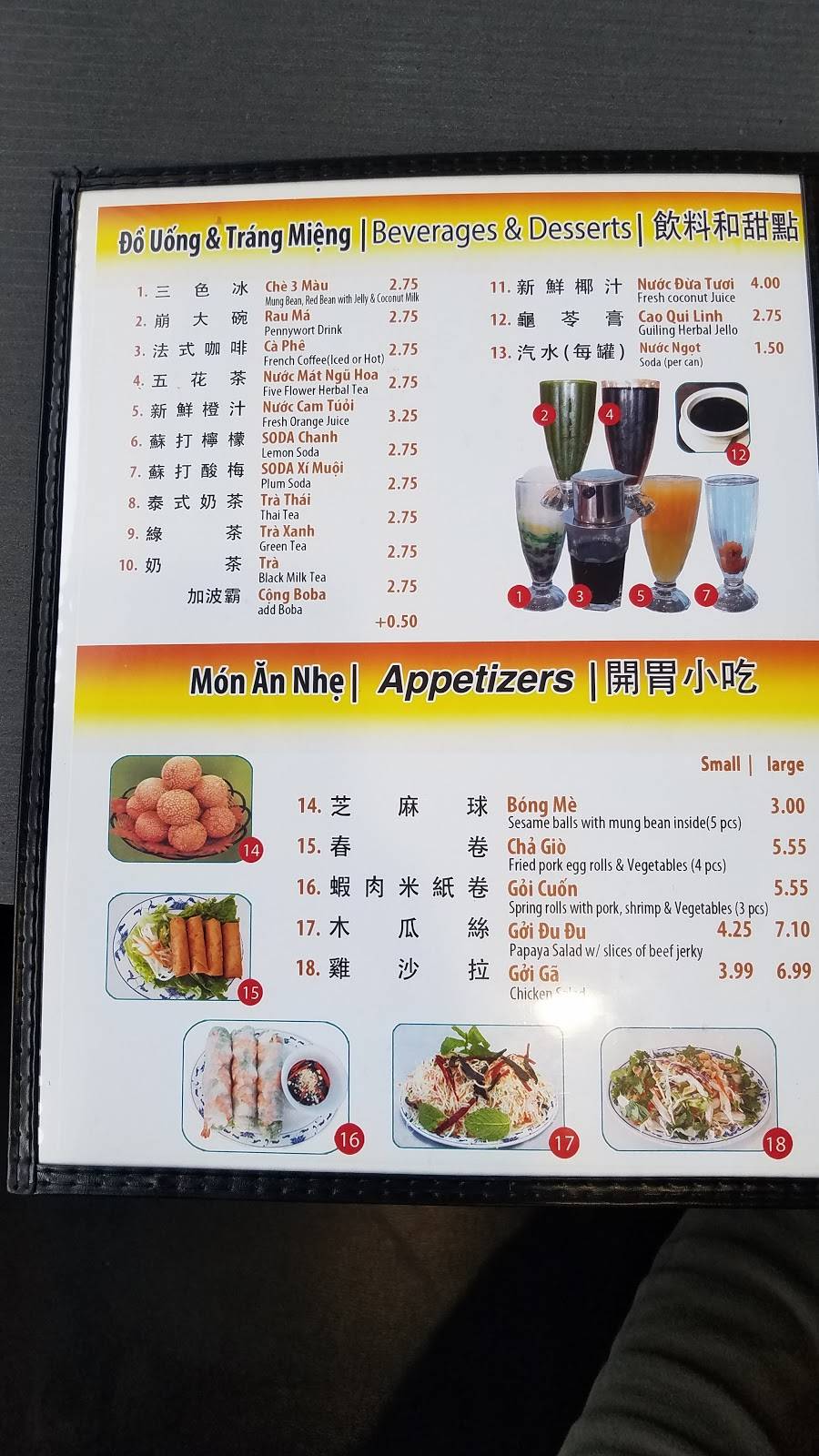 Pho Ly Thuong Kiet | restaurant | 580 E Garvey Ave, Monterey Park, CA 91755, USA | 6267661836 OR +1 626-766-1836