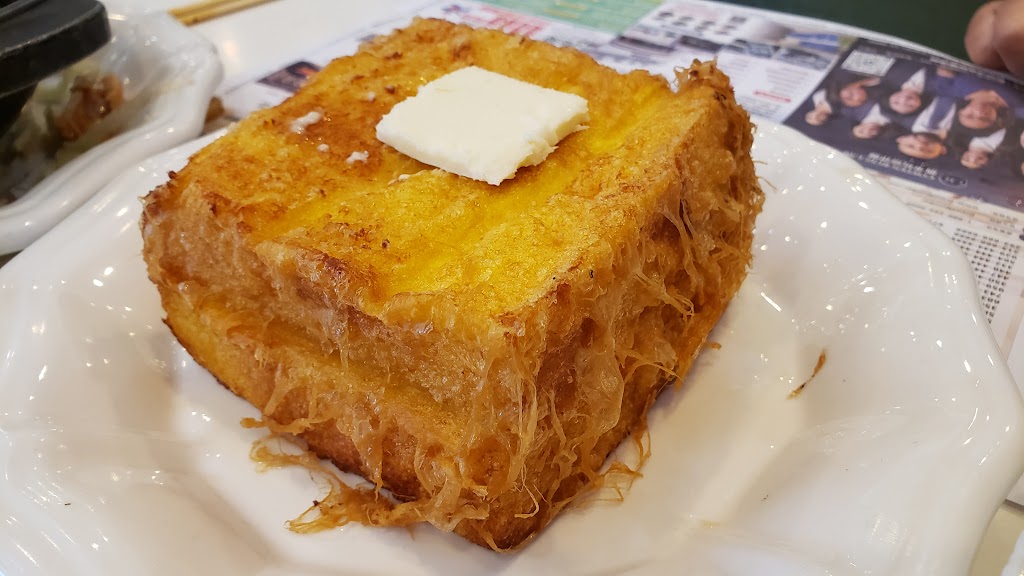 Tams Noodle House | restaurant | 19035 Colima Rd, Rowland Heights, CA 91748, USA | 6268209977 OR +1 626-820-9977