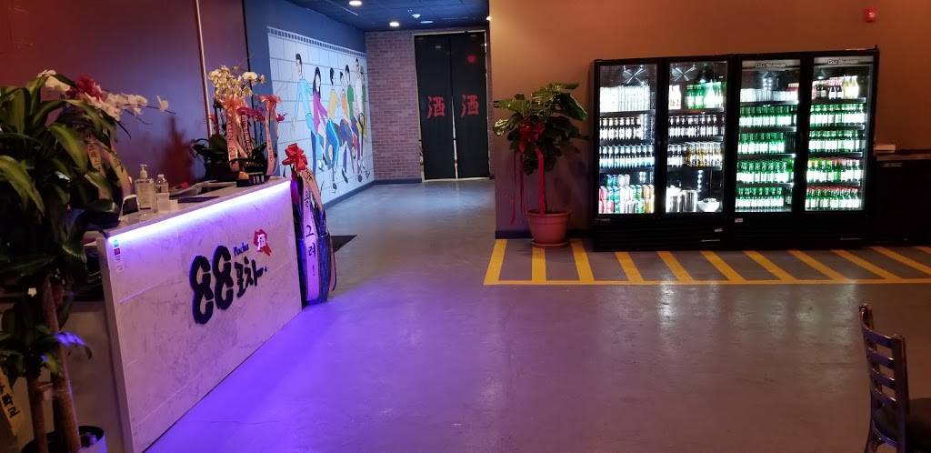 88Pocha 88포차 | restaurant | 8 Henry Ave #2fl, Palisades Park, NJ 07650, USA | 2013468388 OR +1 201-346-8388