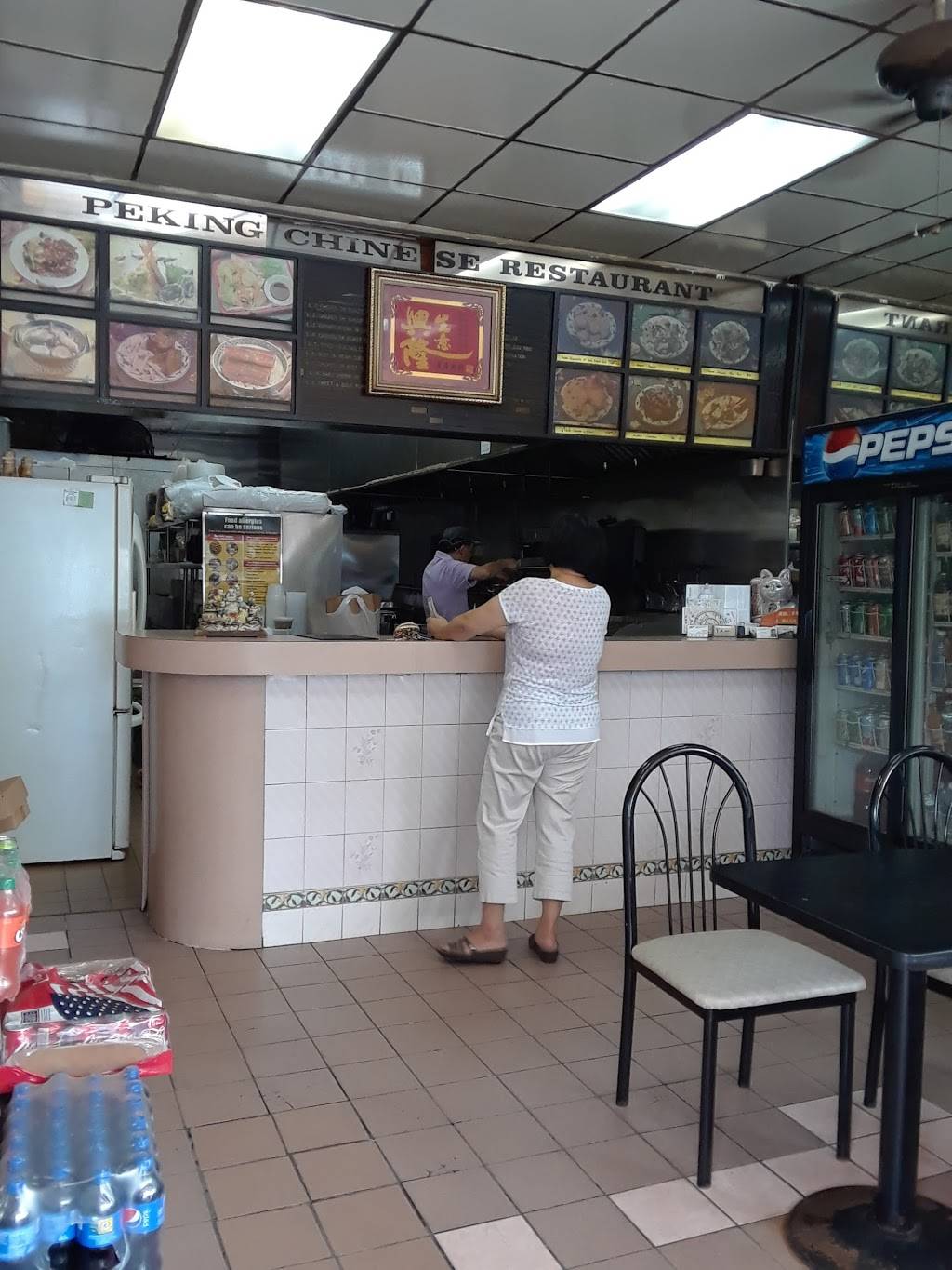 Pearl Garden | restaurant | 14508 14th Ave, Flushing, NY 11357, USA | 7187677854 OR +1 718-767-7854