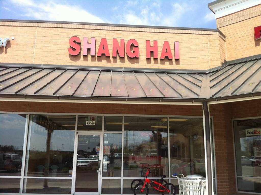 Shanghai Chinese Restaurant | restaurant | 829 N Houk Rd, Delaware, OH 43015, USA | 7403689693 OR +1 740-368-9693