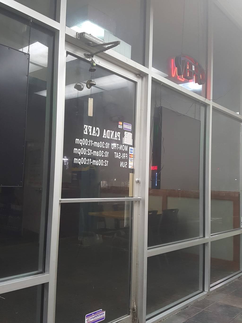 Panda Cafe | cafe | 5119 Indian Head Hwy, Oxon Hill, MD 20745, USA | 3016861167 OR +1 301-686-1167