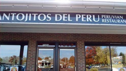 Antojitos del Perú | restaurant | 7809 Quivira Rd, Lenexa, KS 66216, USA | 8162201723 OR +1 816-220-1723