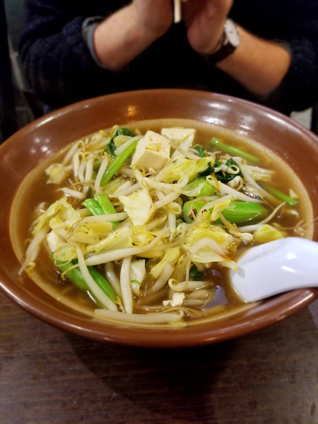 Sapporo Ramen | restaurant | 1815 Massachusetts Ave, Cambridge, MA 02140, USA | 6178764805 OR +1 617-876-4805