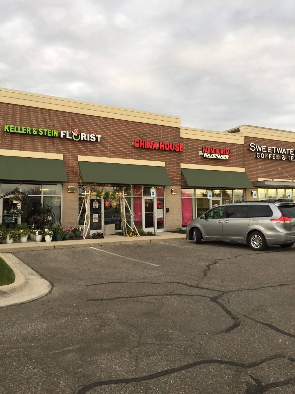 China House | restaurant | on the corner, 314 S Canton Center Rd, Canton, MI 48187, USA | 7349819888 OR +1 734-981-9888