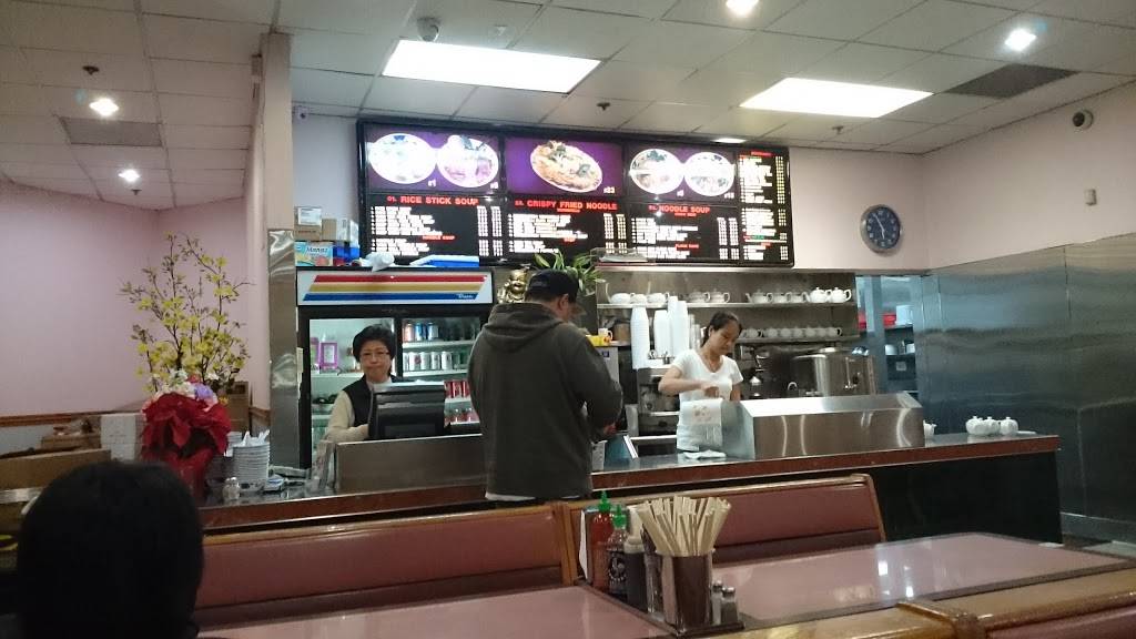 Luu New Tung Kee Noodle | restaurant | 481 E Calaveras Blvd, Milpitas, CA 95035, USA | 4082638288 OR +1 408-263-8288