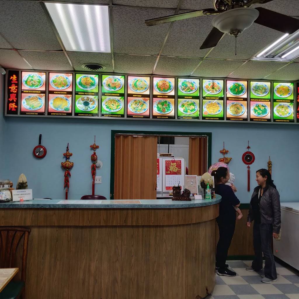 China House | restaurant | 1438 Liberty Rd #7, Sykesville, MD 21784, USA | 4105529994 OR +1 410-552-9994