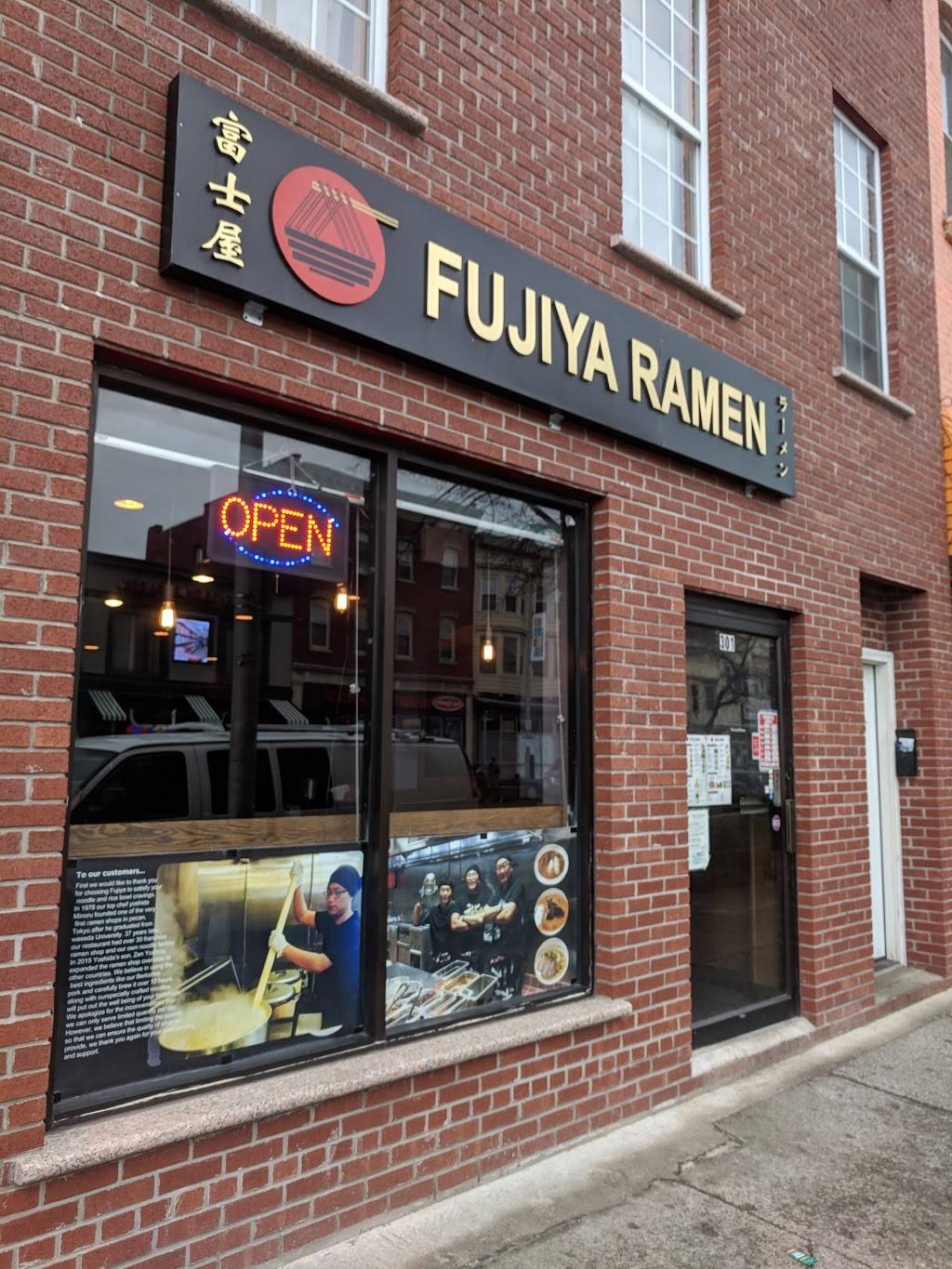 Fujiya Ramen | restaurant | 301 Central Ave, Albany, NY 12206, USA | 5184658888 OR +1 518-465-8888