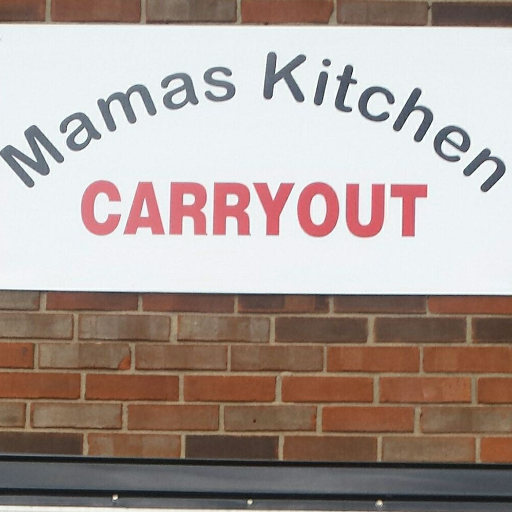 Mamas Kitchen | restaurant | 603 N 26th St, Louisville, KY 40212, USA | 5025655760 OR +1 502-565-5760