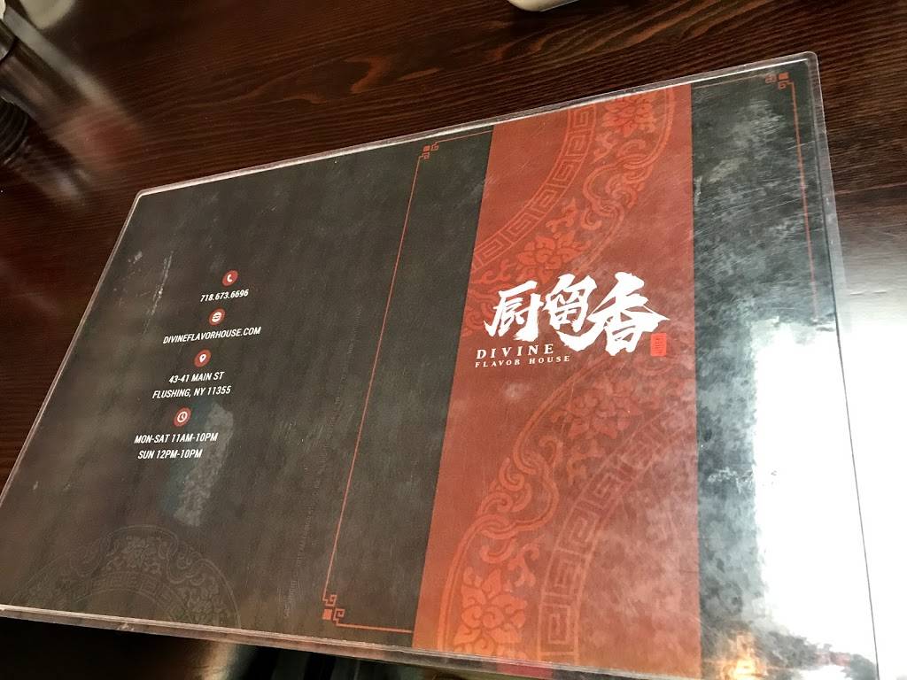 divine flavor house | restaurant | 43-41 Main St, Flushing, NY 11355, USA | 7186736696 OR +1 718-673-6696