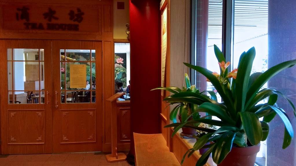 Lotus Tea House Toronto | cafe | 6525 Millcreek Dr, Mississauga, ON L5N 7K6, Canada | 9058140465 OR +1 905-814-0465