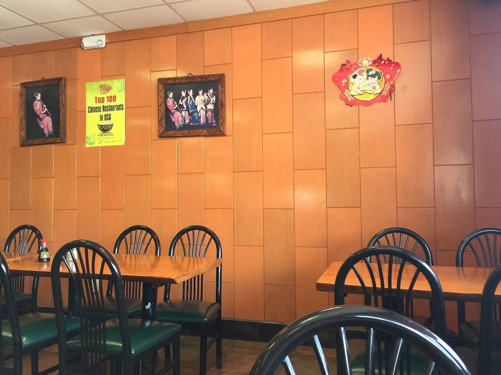 Ma Ma China | restaurant | 6623 Raytown Rd, Raytown, MO 64133, USA | 8163585999 OR +1 816-358-5999