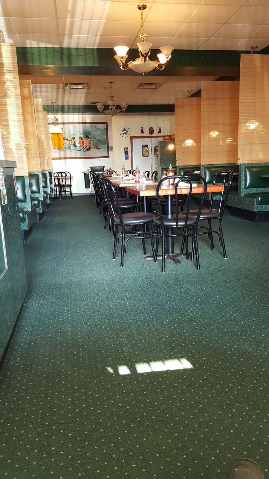 New Bangkok | restaurant | 627 S Opdyke Rd, Auburn Hills, MI 48326, USA | 2484541166 OR +1 248-454-1166