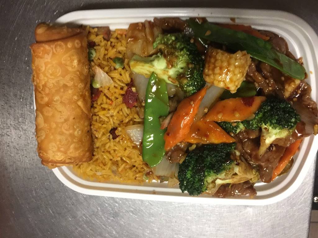 China Express | restaurant | 6250 NW 23rd St #4, Gainesville, FL 32653, USA | 3523770111 OR +1 352-377-0111