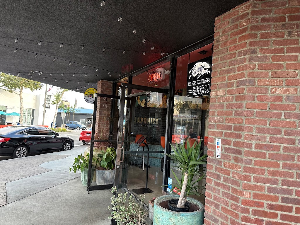 Japonica El Segundo | restaurant | 229 Main St, El Segundo, CA 90245, USA | 3106488471 OR +1 310-648-8471