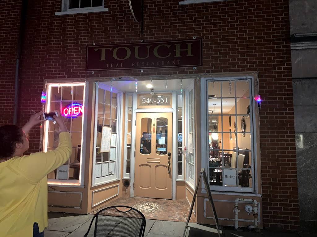 Touch Thai Restaurant | restaurant | 549 Main St, Bethlehem, PA 18018, USA | 6104193838 OR +1 610-419-3838
