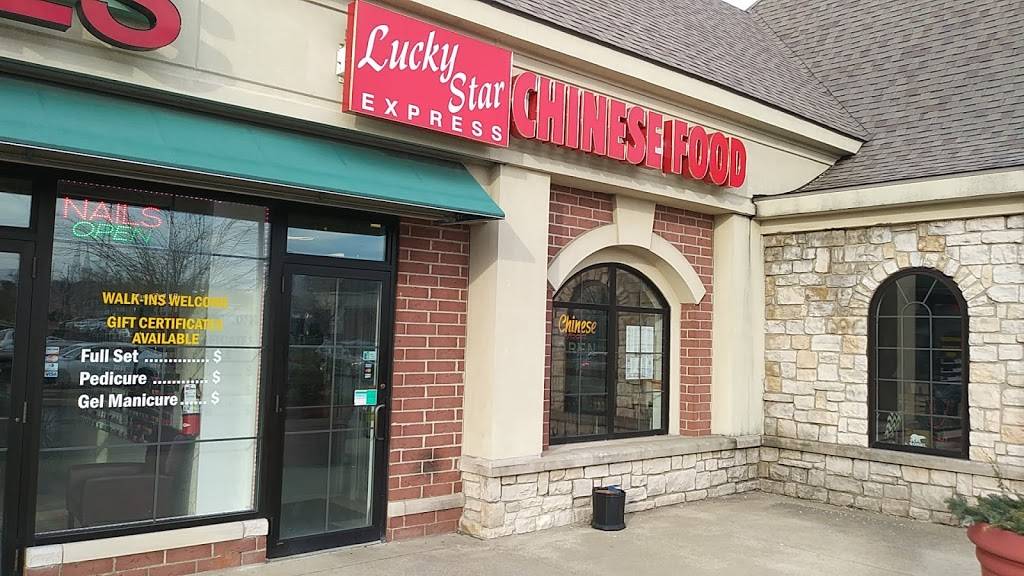 Lucky Star Express | restaurant | 1973 E Maple St, Canton, OH 44720, USA | 3304989996 OR +1 330-498-9996