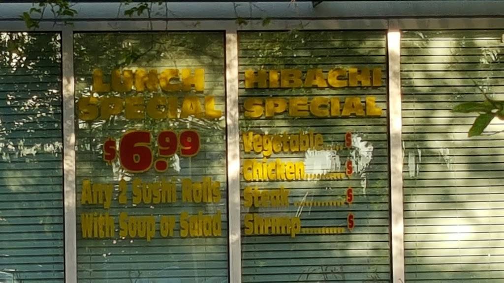 O.E.C JAPANESE EXPRESS | restaurant | 2438 66th St N, St. Petersburg, FL 33710, USA | 7273454088 OR +1 727-345-4088