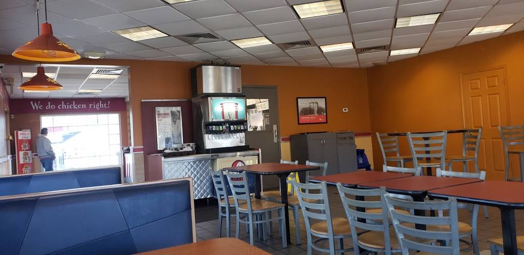 KFC | restaurant | 275 N Reading Rd, Ephrata, PA 17522, USA | 7177382474 OR +1 717-738-2474