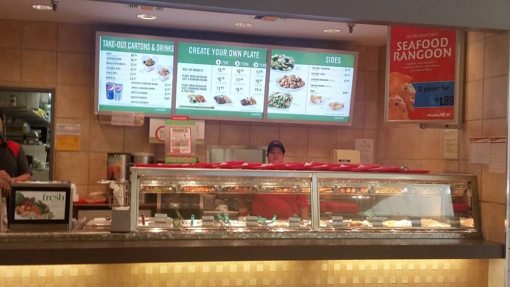 Manchu Wok | restaurant | 1500 Harvey Rd, College Station, TX 77840, USA | 9796935994 OR +1 979-693-5994