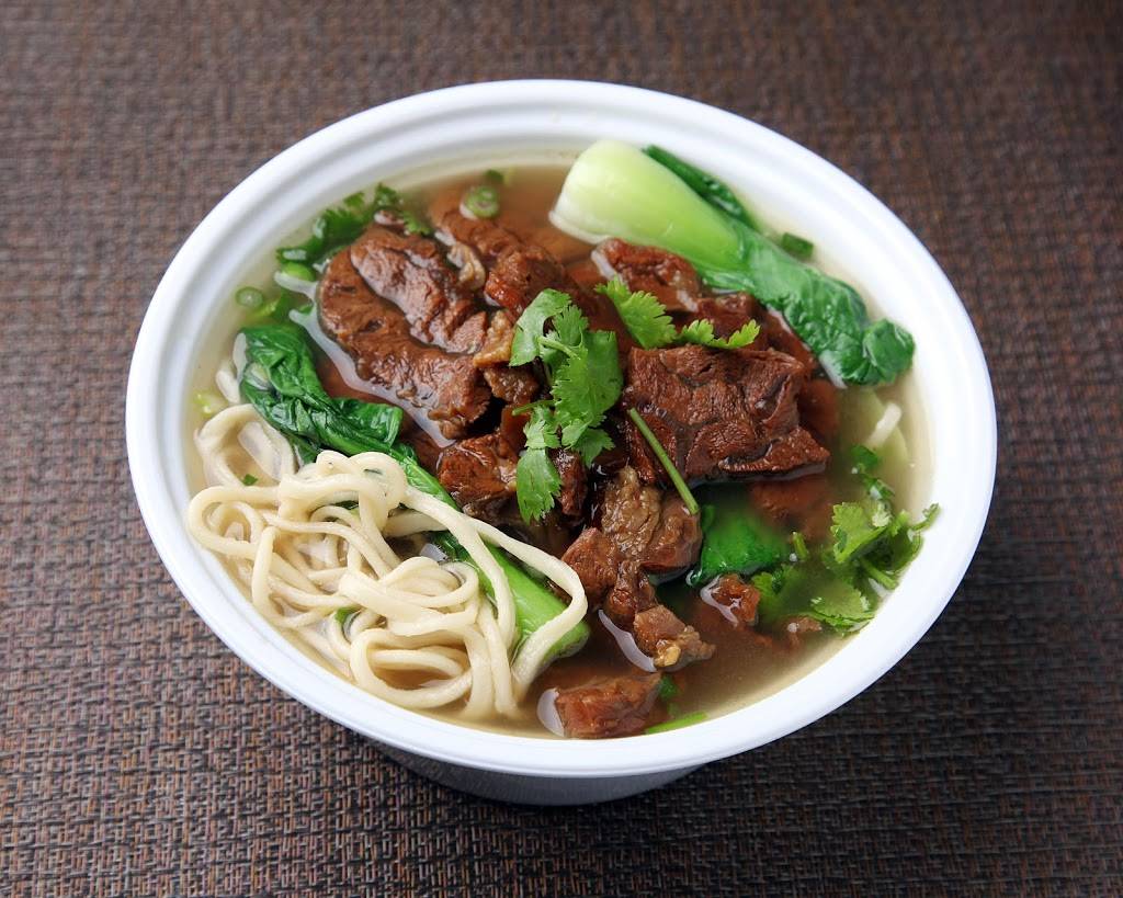 Ruyi Lanzhou Hand Pulled Noodles | restaurant | 8202 45th Ave #23, Queens, NY 11373, USA | 9179160836 OR +1 917-916-0836