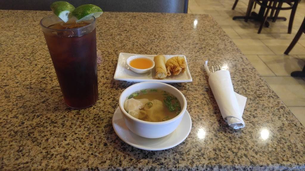 Asian Wok | meal delivery | 1434 W Fairmont Pkwy, La Porte, TX 77571, USA | 2818679088 OR +1 281-867-9088