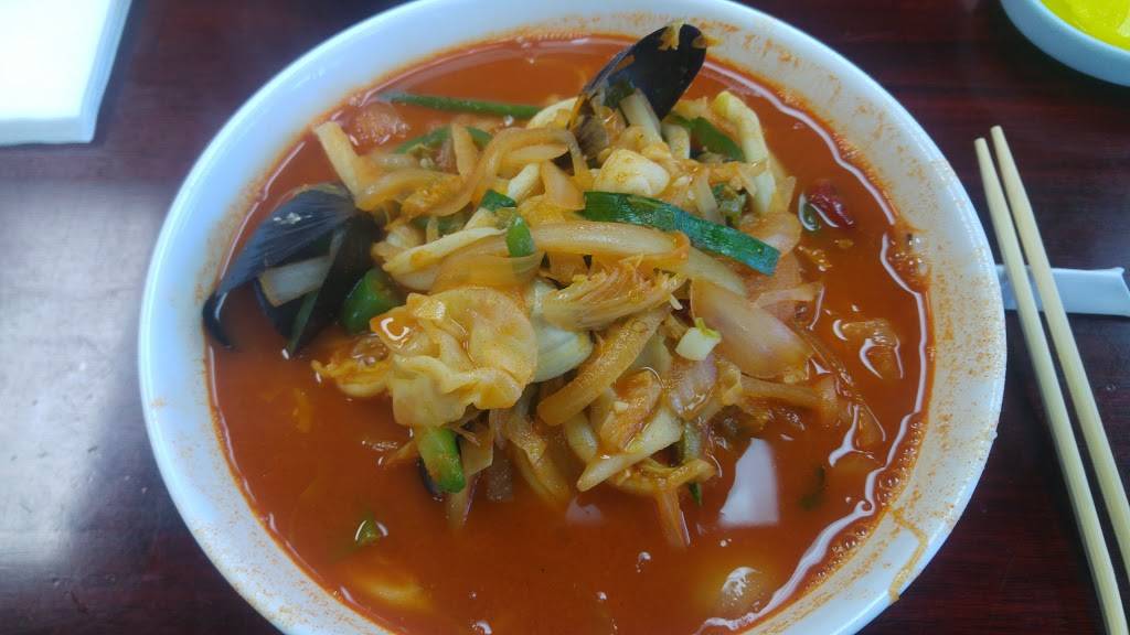 Wok & Pan Holic | restaurant | 3012 W Lincoln Ave, Anaheim, CA 92801, USA | 7148862784 OR +1 714-886-2784