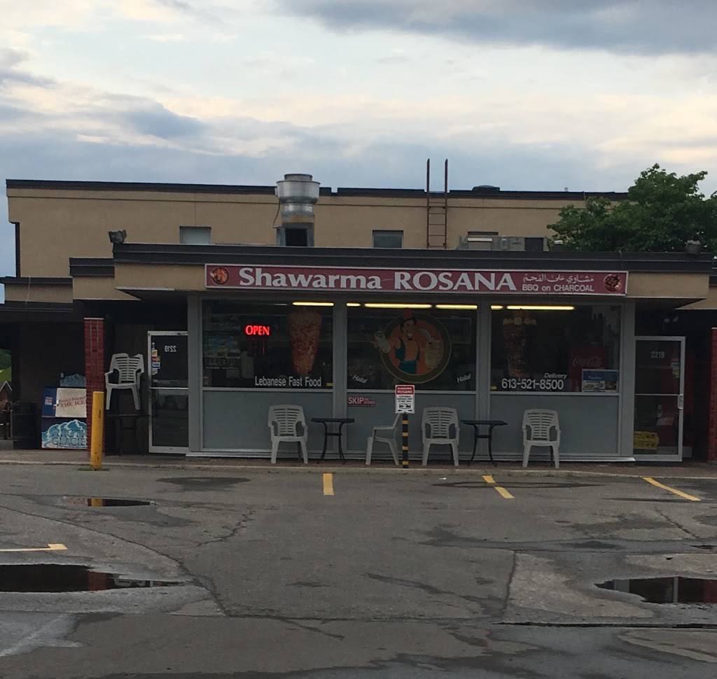 Shawarma Rosana | restaurant | 2219 Arch St, Ottawa, ON K1G 2H5, Canada | 6135218500 OR +1 613-521-8500