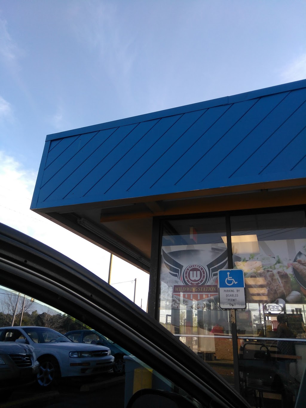 Wild Wing Station | restaurant | 2212 Halls Mill Rd, Mobile, AL 36606, USA | 2512196867 OR +1 251-219-6867