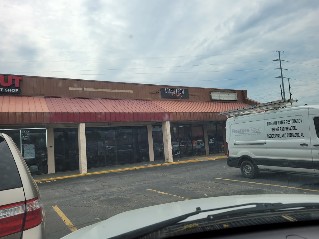 A Taste from Tammy | restaurant | 98 US-441, Commerce, GA 30529, USA | 7063368212 OR +1 706-336-8212