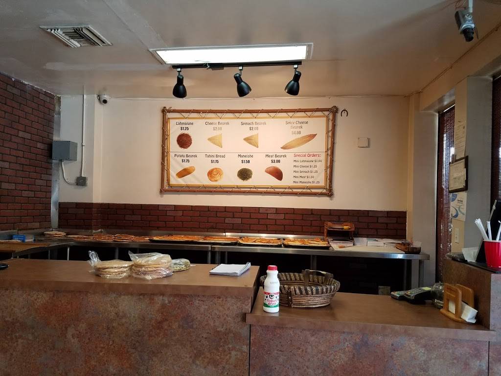 Taron Bakery | restaurant | 4950 Hollywood Blvd, Los Angeles, CA 90027, USA | 3236634809 OR +1 323-663-4809