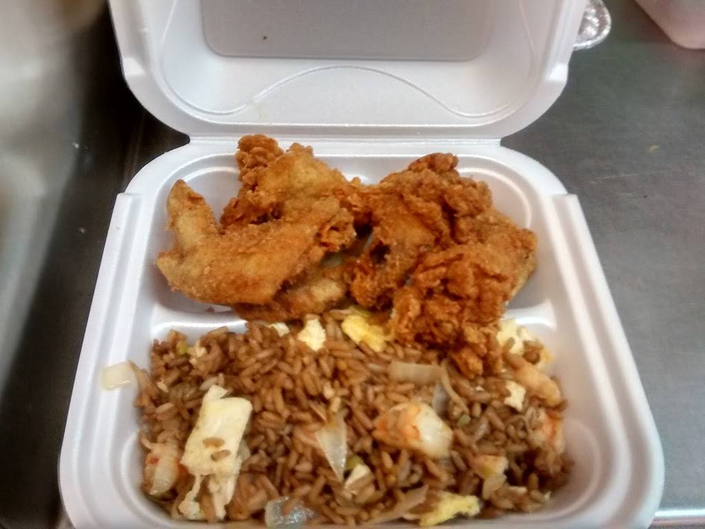 BJs Grocery Store (Flint Store) | restaurant | 2300 Moncrief Rd, Jacksonville, FL 32209, USA | 9043564341 OR +1 904-356-4341