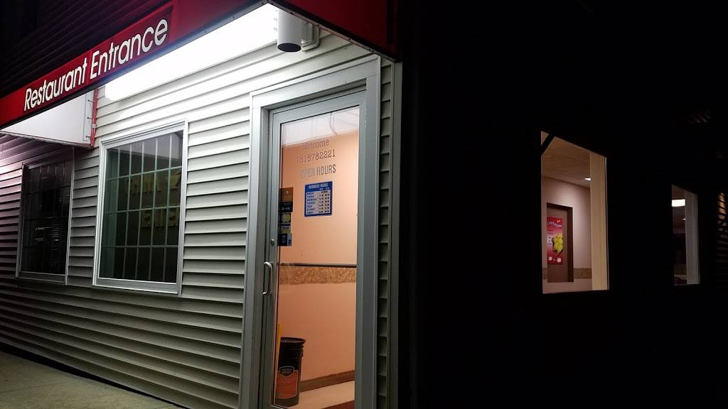 China Eatery Restaurant | restaurant | 34 Brockton Ave, Abington, MA 02351, USA | 7818782221 OR +1 781-878-2221