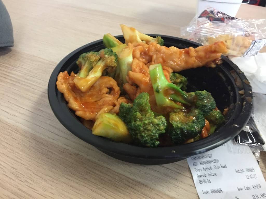 China Express | restaurant | 3303 Lee Hwy, Arlington, VA 22207, USA | 7035220707 OR +1 703-522-0707