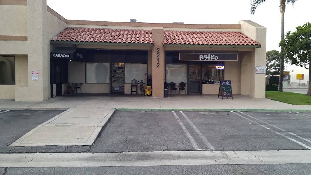 Astro Karaoke | restaurant | 2212 Artesia Blvd, Torrance, CA 90504, USA | 3103299006 OR +1 310-329-9006