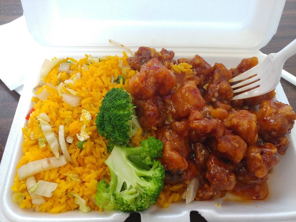 New First Choice | restaurant | 3893 Broadway, New York, NY 10032, USA | 2129276898 OR +1 212-927-6898