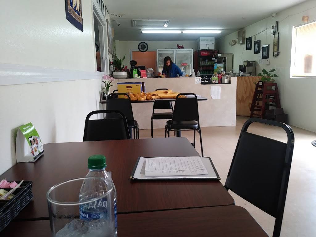 Rice Thai Cuisine | restaurant | 8220 Arkansas Ave, Gulfport, MS 39501, USA | 2282061240 OR +1 228-206-1240