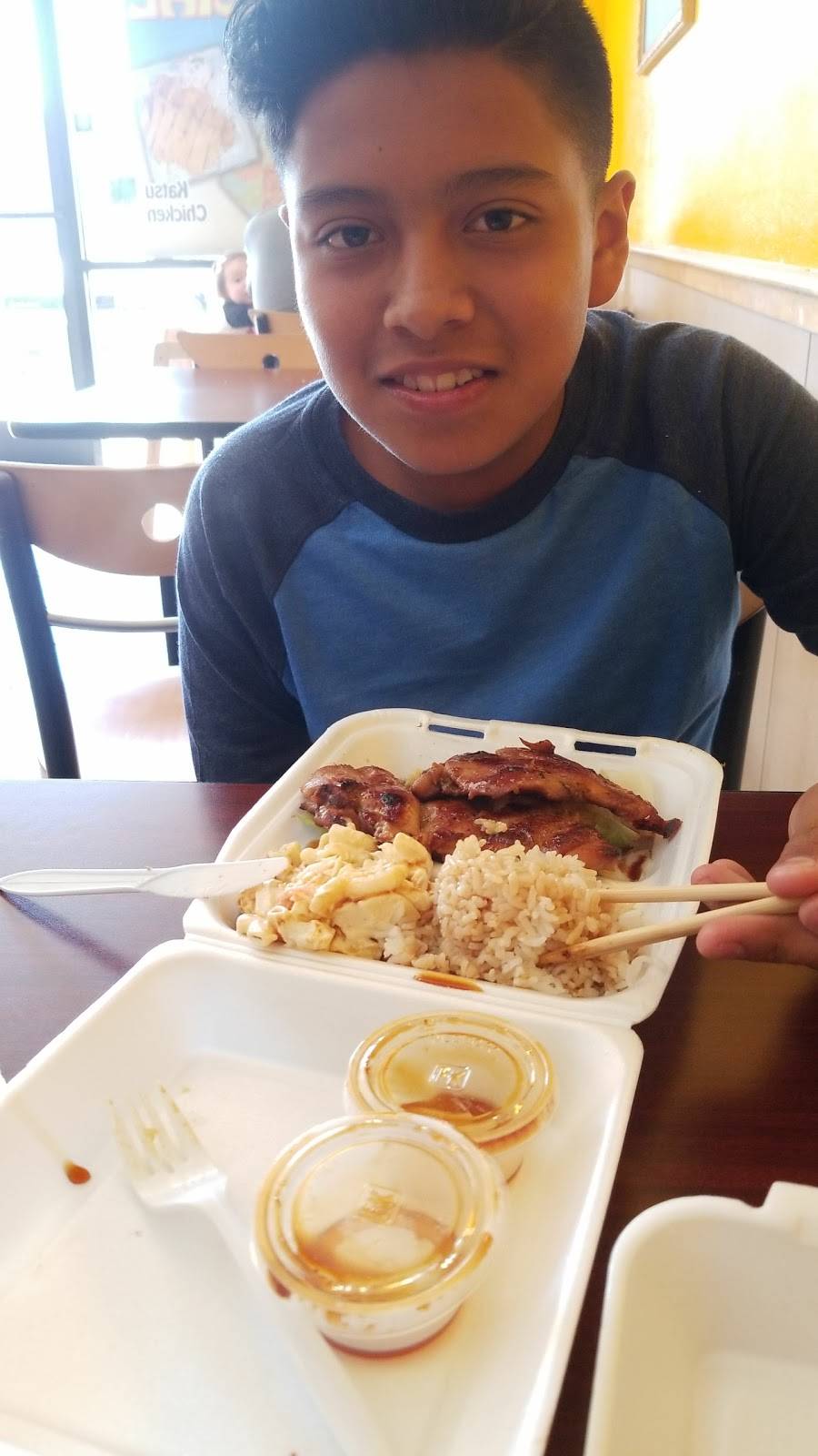 Waikiki Hawaiian Grill | restaurant | 2094 N Tustin St # A2, Orange, CA 92865, USA | 7146856833 OR +1 714-685-6833