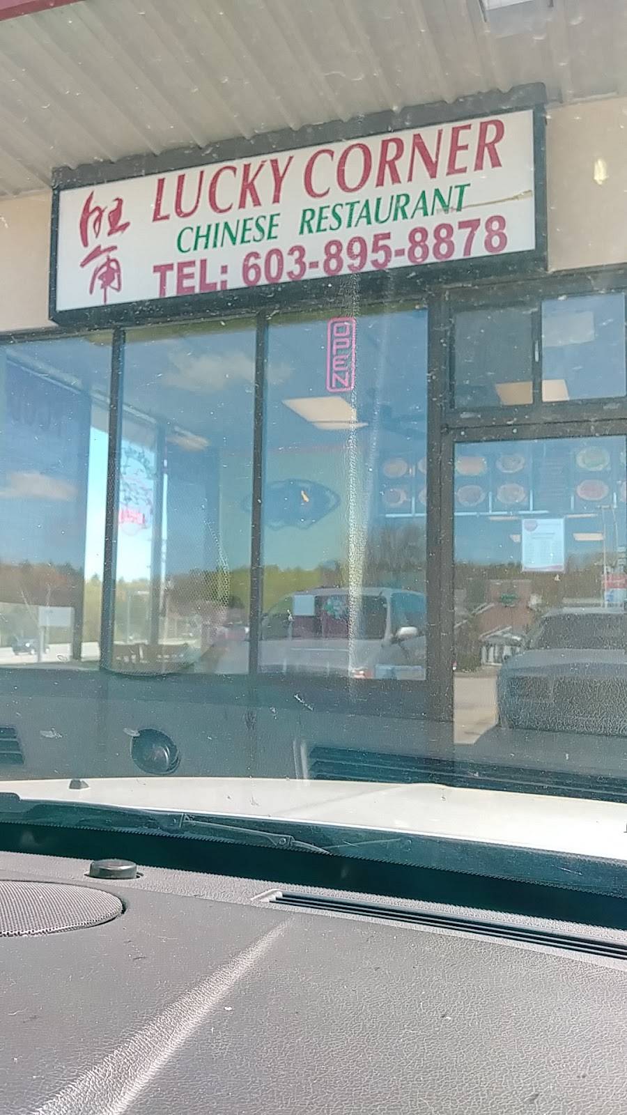 Lucky Corner | restaurant | 17 Freetown Rd # 9, Raymond, NH 03077, USA | 6038958878 OR +1 603-895-8878