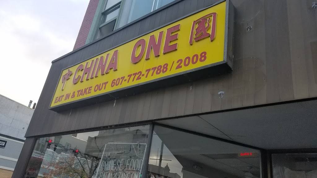 China One | restaurant | 50 Court St, Binghamton, NY 13901, USA | 6077727788 OR +1 607-772-7788