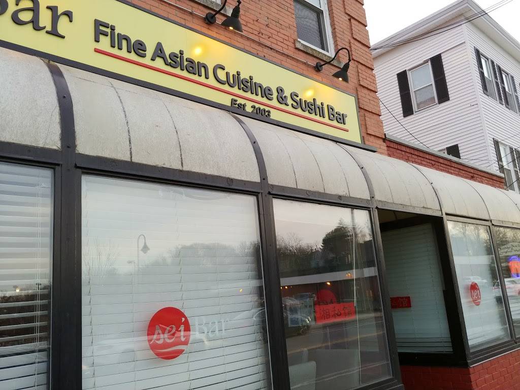 Sei Bar Wakefield 湘私馆 | restaurant | 109 Water St, Wakefield, MA 01880, USA | 7812460489 OR +1 781-246-0489