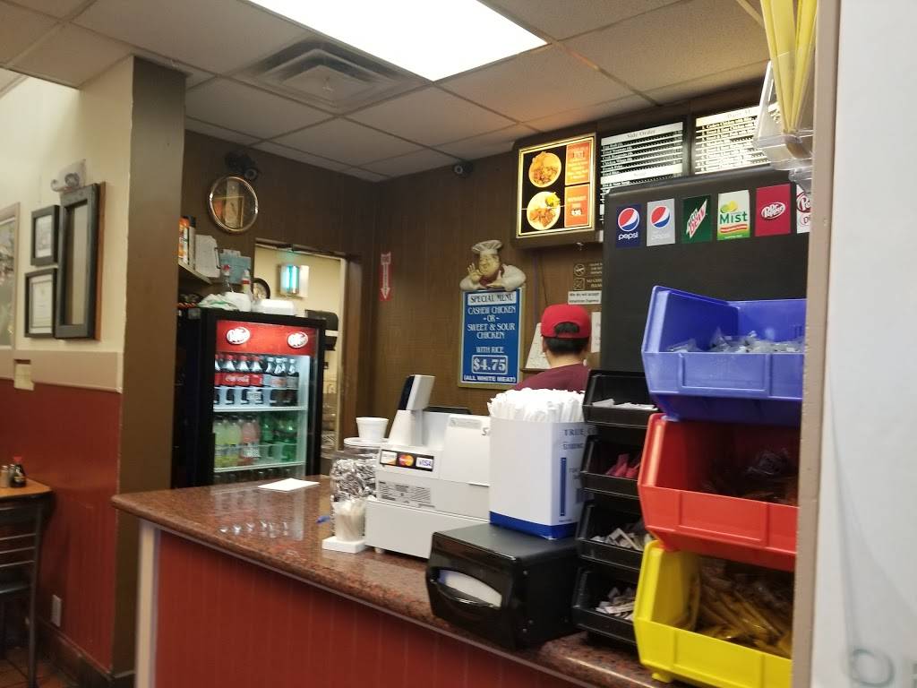 Canton Inn | restaurant | 205 W Sunshine St, Springfield, MO 65807, USA | 4178625444 OR +1 417-862-5444