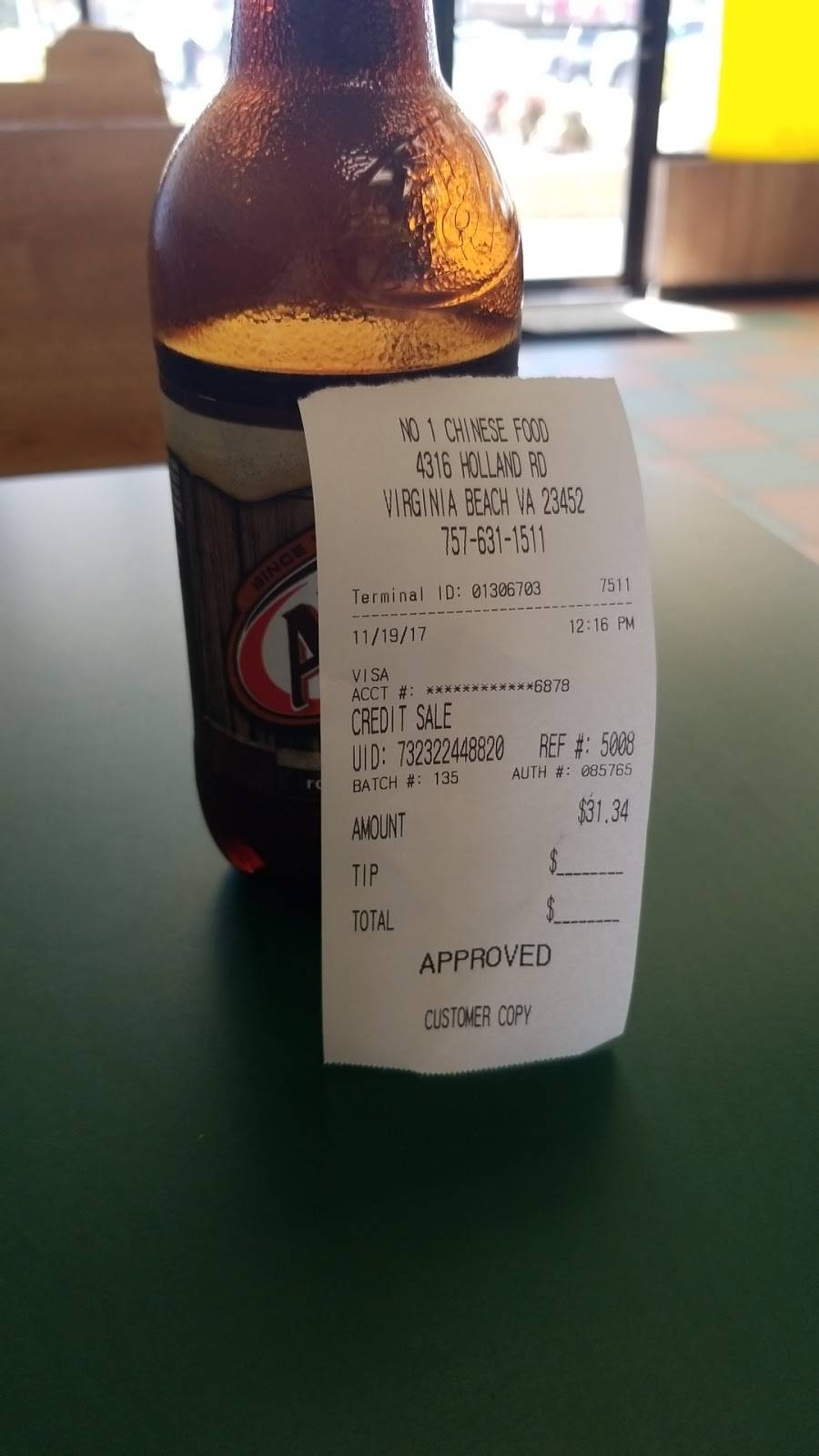 Number 1 Chinese Restaurant | restaurant | 4316 Holland Road, Virginia Beach, VA 23452, USA | 7576311511 OR +1 757-631-1511