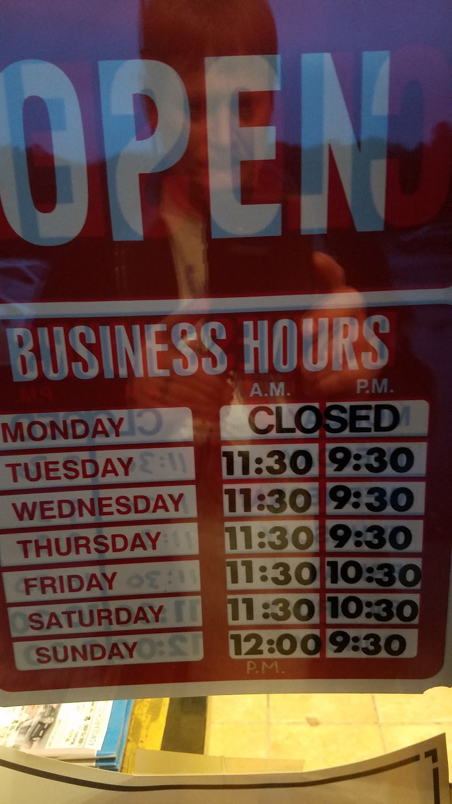 Hunan Kitchen | restaurant | 799 S Main St #7, Bellingham, MA 02019, USA | 5088832088 OR +1 508-883-2088